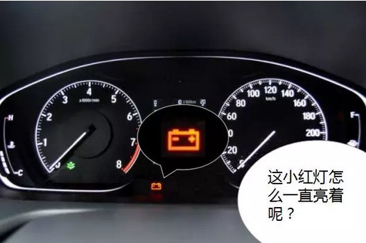 冬季用車小貼士 | 愛車也怕冷，該如何御寒？